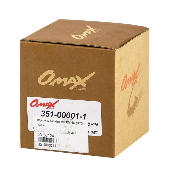 Поршень Tohatsu/Mercury 9.9-15, STD, Omax