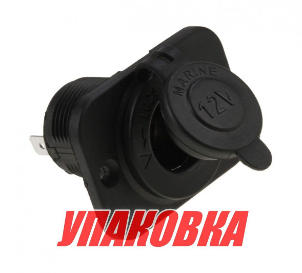 Разъем прикуривателя на панели, врезной, чёрный (упаковка из 50 шт.)