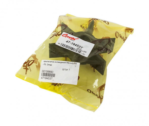 Крыльчатка охлаждения Mercury 30-60, Omax