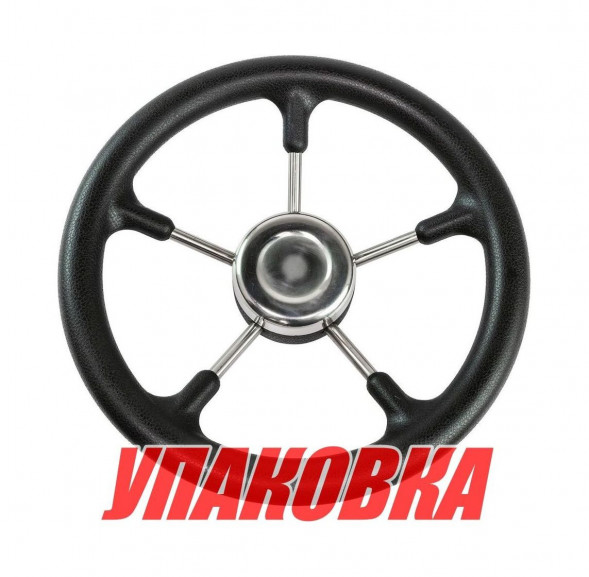 Рулевое колесо Marine Rocket, 320 мм (упковка из 50 шт.)