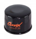 Фильтр масляный Suzuki DF25-70/DF40A/50A/60A, Omax (упаковка из 20 шт.)