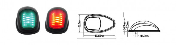 Огни ходовые, комплект