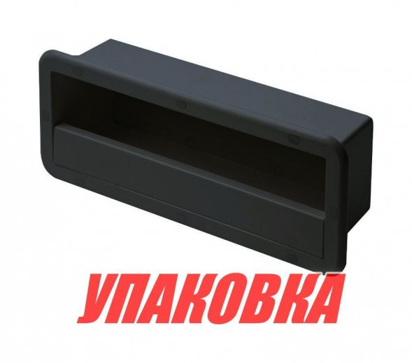 Ящик для хранения мелочей, 420х170х100 мм, черный (упаковка из 4 шт.)