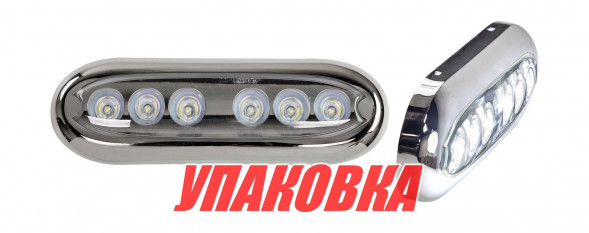 Подводный огонь, белый свет, 9.4w, Marine Rocket (упаковка из 4 шт.)