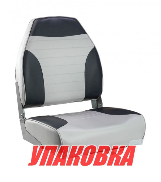 Кресло мягкое складное Classic, обивка винил, цвет серый/угольный, Marine Rocket (упаковка из 4 шт.)