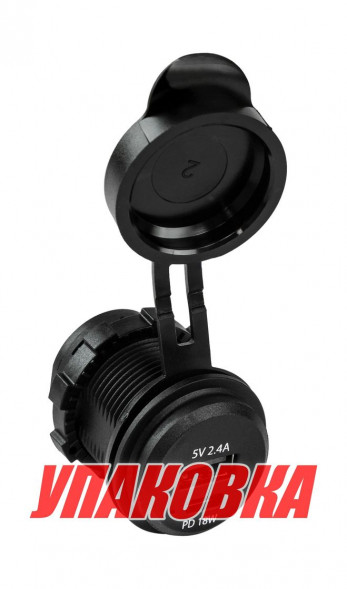 Разъем USB 5В 2.4А и USB PD Type-C, 18 Вт (упаковка из 8 шт.)