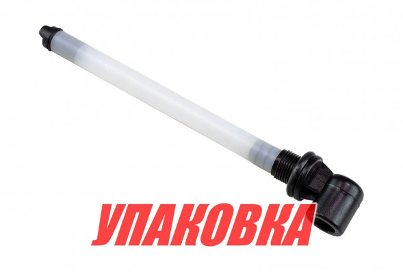 Трубка забора топлива для баков: C14540, C14541, EC25 (упаковка из 10 шт.)