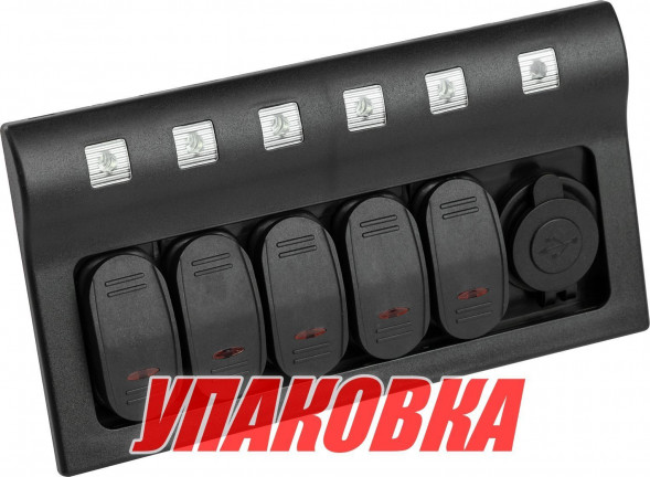 Панель бортового питания 5 переключателей, USB зарядка, индикация, автоматы (упаковка из 2 шт.)