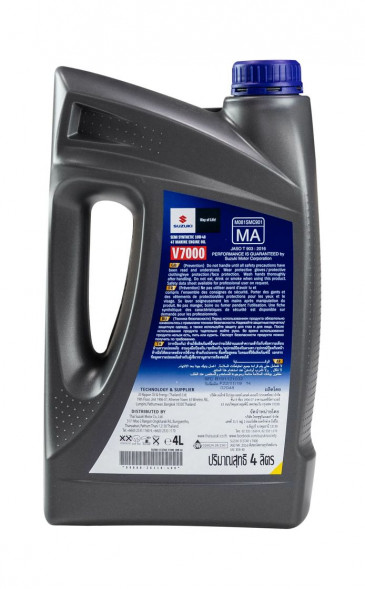 Масло ECSTAR Suzuki Marine V7000 4T SAE 10W40, 4 л, полусинтетика