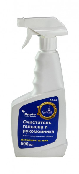 Очиститель гальюна и рукомойника  с распылителем, 500 мл.