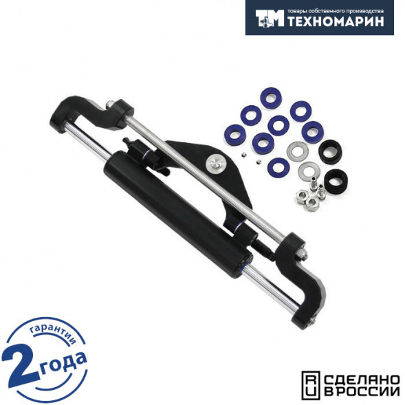 Гидроцилиндр Техномарин GC-132/1 (132 см3)