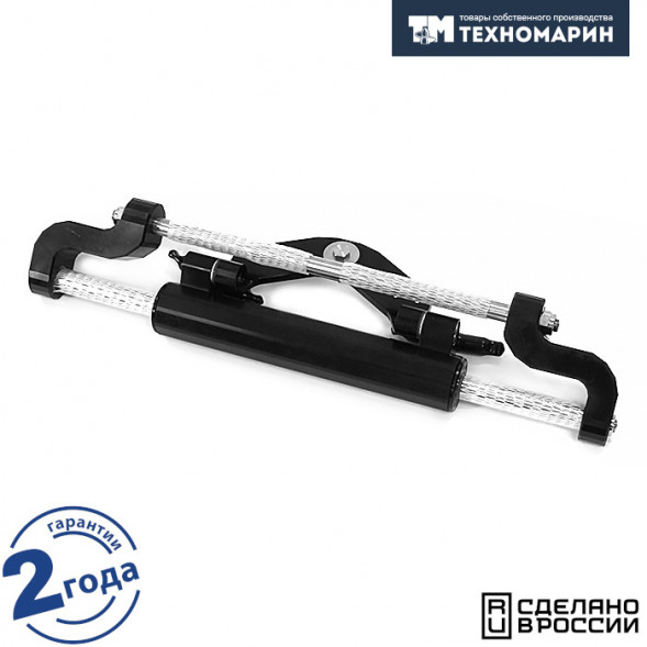Гидроцилиндр Техномарин GC-132/1 (132 см3)