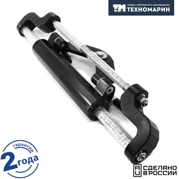 Гидроцилиндр Техномарин GC-132/1 (132 см3)