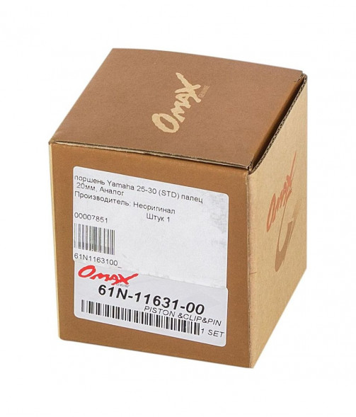 Поршень Yamaha 25-30 (STD) палец 20мм, Omax