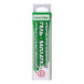Армированная особопрочная ГЕЛЬ-ЗАПЛАТКА, светло-серый 30мл(40гр)