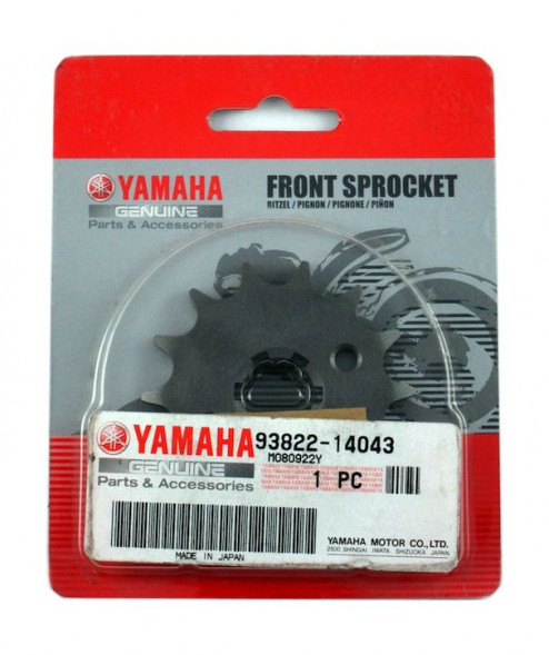 Звезда ведущая Yamaha YBR125 &#039;05-06; YZ80 &#039;80-97, 14t