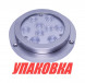 Подводный огонь, RGB, 17w, Marine Rocket (упаковка из 4 шт.)