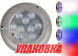 Подводный огонь, RGB, 17w, Marine Rocket (упаковка из 4 шт.)