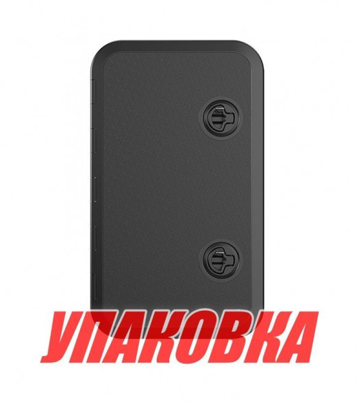 Люк смотровой черный, SeaFlo, 353 х 606 мм (упаковка из 5 шт.)