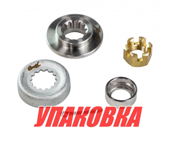 Установочный комплект винта Yamaha 40, Omax (упаковка из 3 шт.)