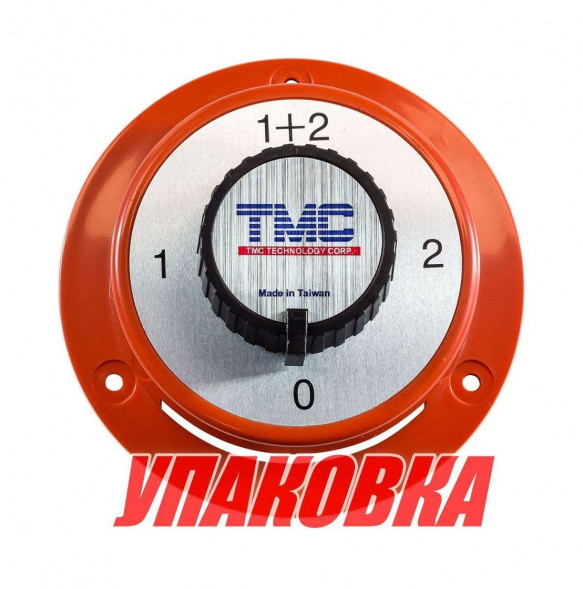 Выключатель массы OFF-1-BOTH-2 (2 АКБ), 175 А, красный (упаковка из 10 шт.)