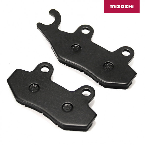 Тормозные колодки передние (правые) AT-MZ1264