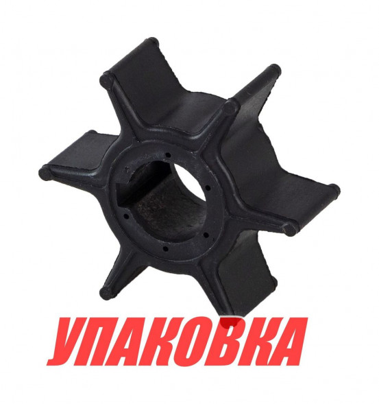 Крыльчатка охлаждения Honda BF25-30, Omax (упаковка из 40 шт.)
