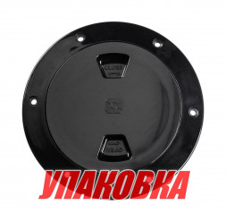 Лючок палубный 4, черный (упаковка из 12 шт.)