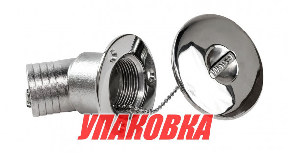 Горловина заливная для воды, угловая, под шланг 38 мм Marine Rocket (упаковка из 10 шт.)