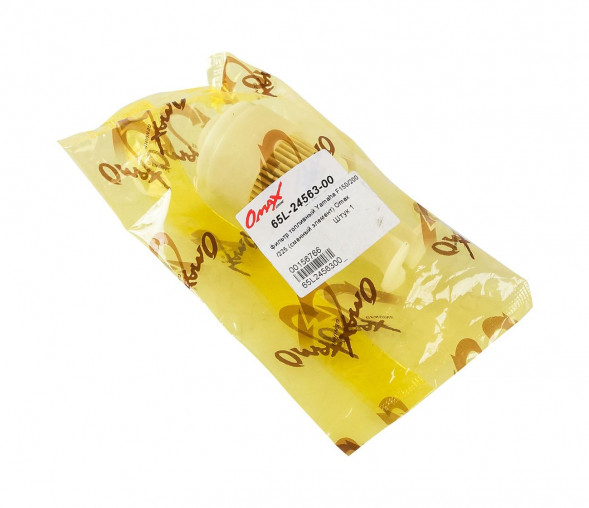 Фильтр топливный Yamaha F150/200/225 (сменный элемент) Omax