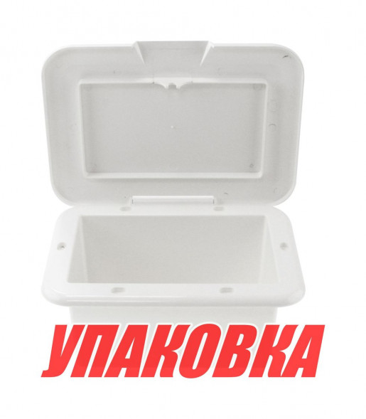 Ящик для хранения мелочей с крышкой, 150х110х80 мм (упаковка из 4 шт.)