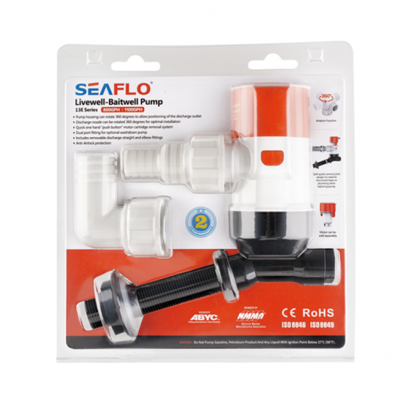 Помпа циркуляционная SeaFlo, 12V 69 л/мин, патрубок 19/25/29 мм