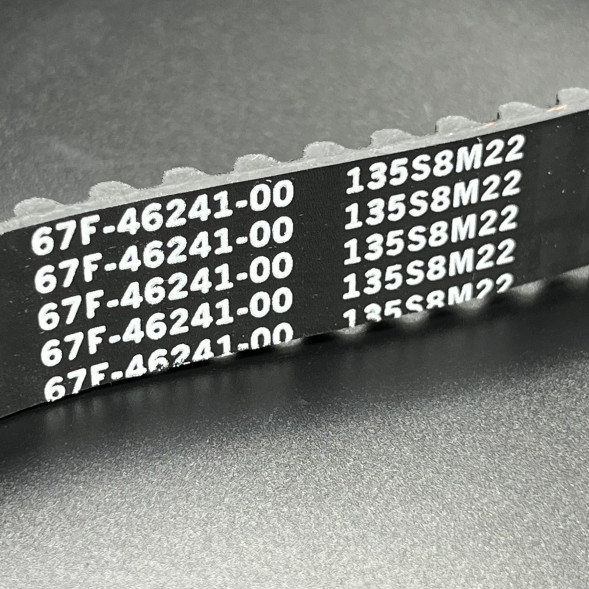 Ремень ГРМ Yamaha F80-100 (PREMARINE)