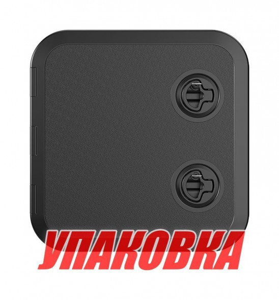 Люк смотровой черный, SeaFlo, 370 х 375 мм (упаковка из 5 шт.)