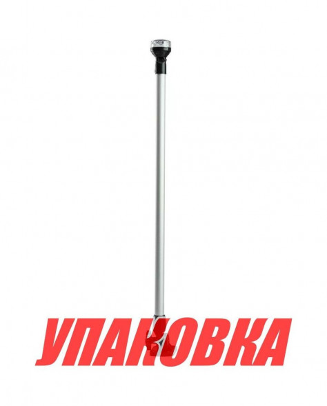 Огонь топовый на стойке 624 мм, светодиодный (упаковка из 10 шт.)