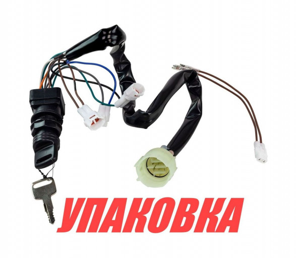 Замок зажигания Suzuki, 37100-93J02, Marine Rocket (упаковка из 2 шт.)