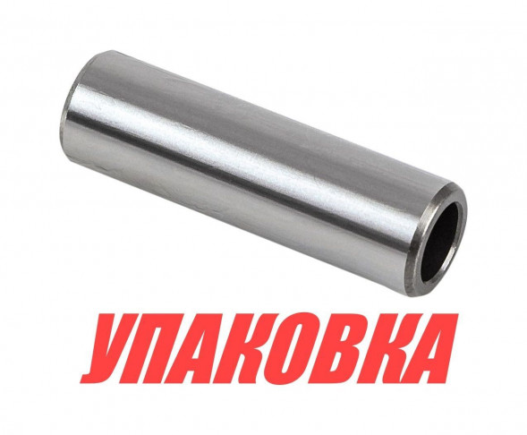 Палец поршневой Yamaha 4/5, Omax (упаковка из 4 шт.)