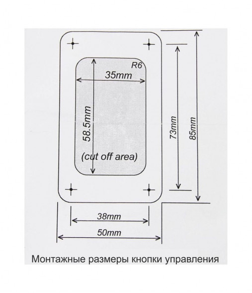 Лебедка якорная South Pacific WA1100 вертикальная, 1100Вт, 12 В, (упаковка из 2 шт.)