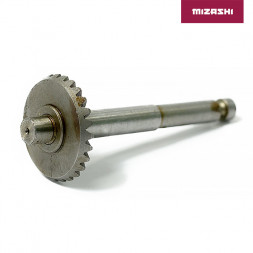 Шестерня переднего хода Yamaha SC-GA191