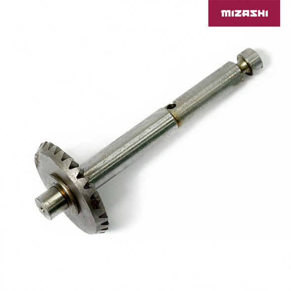 Шестерня переднего хода Yamaha SC-GA191