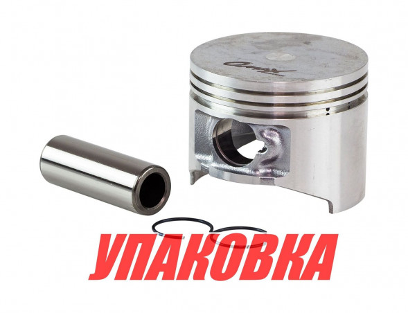 Поршень Suzuki DF4/5/6 (STD), Omax (упаковка из 2 шт.)