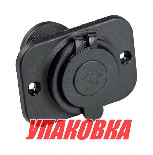 Разъем USB 5В 3.1А на панели (упаковка из 50 шт.)