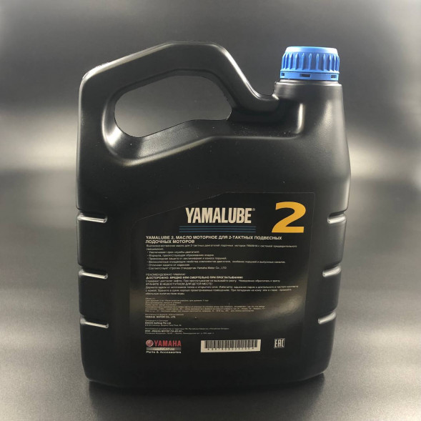 Масло Yamalube 2T TCW2 Marine Perfomance (4л)
