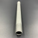 Труба подвески Yamaha 20-50 (Omax)
