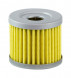Фильтр масляный Suzuki DF9.9B; DF15A-20A, Omax (упаковка из 20 шт.)