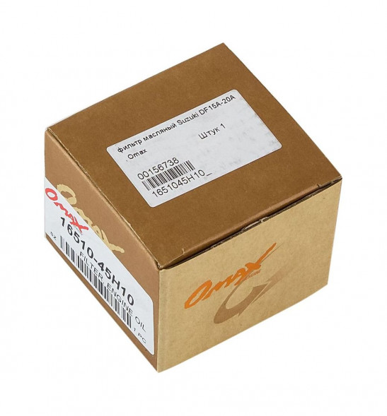 Фильтр масляный Suzuki DF9.9B; DF15A-20A, Omax (упаковка из 20 шт.)