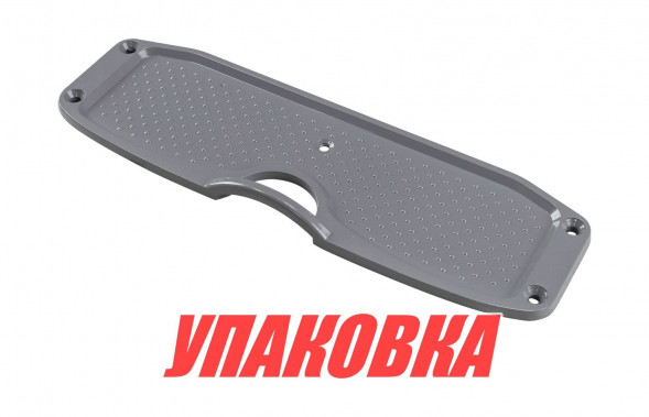 Накладка на транец внутренняя, серая, алюминиевая (упаковка из 3 шт.)