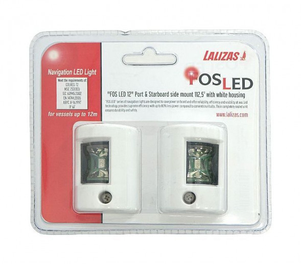 Огни ходовые светодиодные, белый корпус, комплект