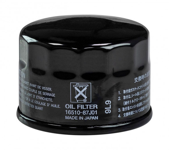 Фильтр масляный Suzuki DF25-70/DF25A-60A, упак. 24 шт. (16510-87j02)
