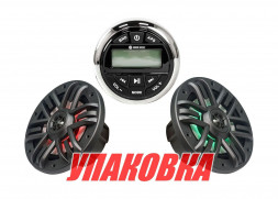 Морская аудиосистема MRH-833S, M165MR, Marine Rocket  (упаковка из 9 шт.)